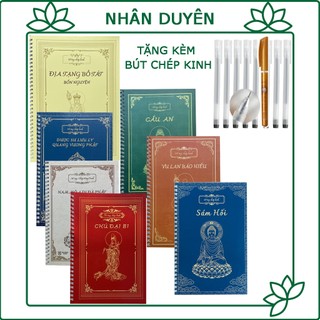 Combo 7 cuốn vở sổ chép kinh in mờ tặng kèm bút kinh địa tạng, sám hối, chú đại bi, dược sư, cầu an, vu lan, hồng danh