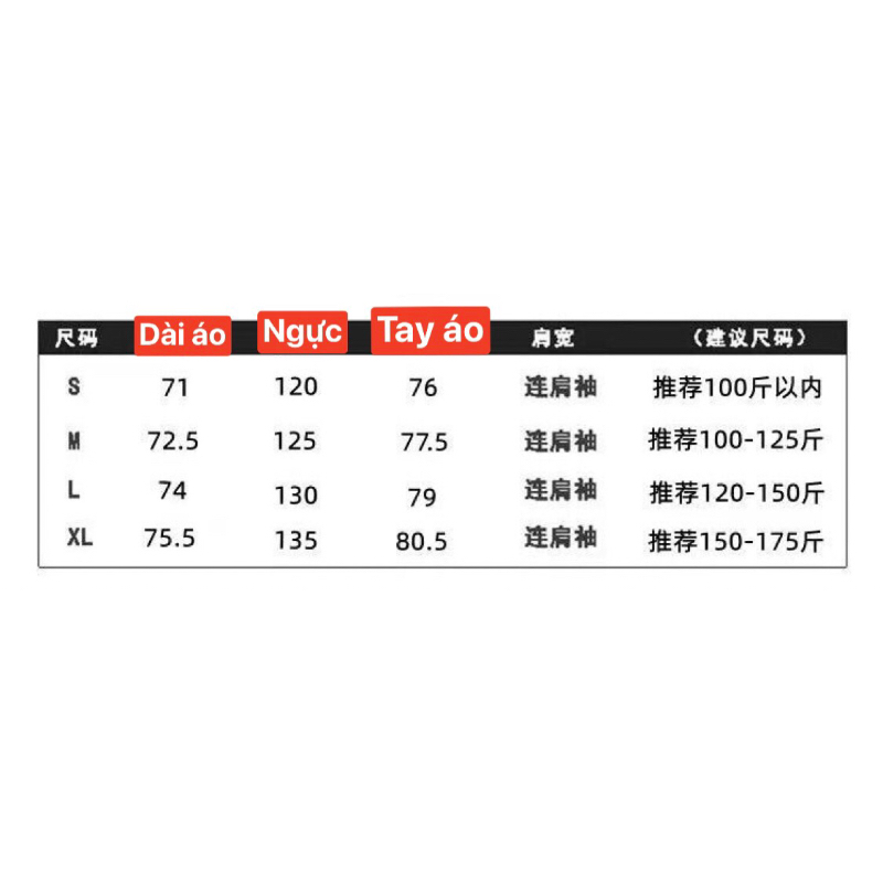 Áo khoác phao  béo  logo tròn mặc  nam nữ  mặc  được from rộng
