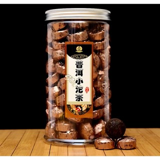 Trà phổ nhĩ chín vân nam hương nếp 150gr