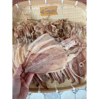 0,5kg Khô mực size 20-25 con 1kg - Đặc sản Cà Mau