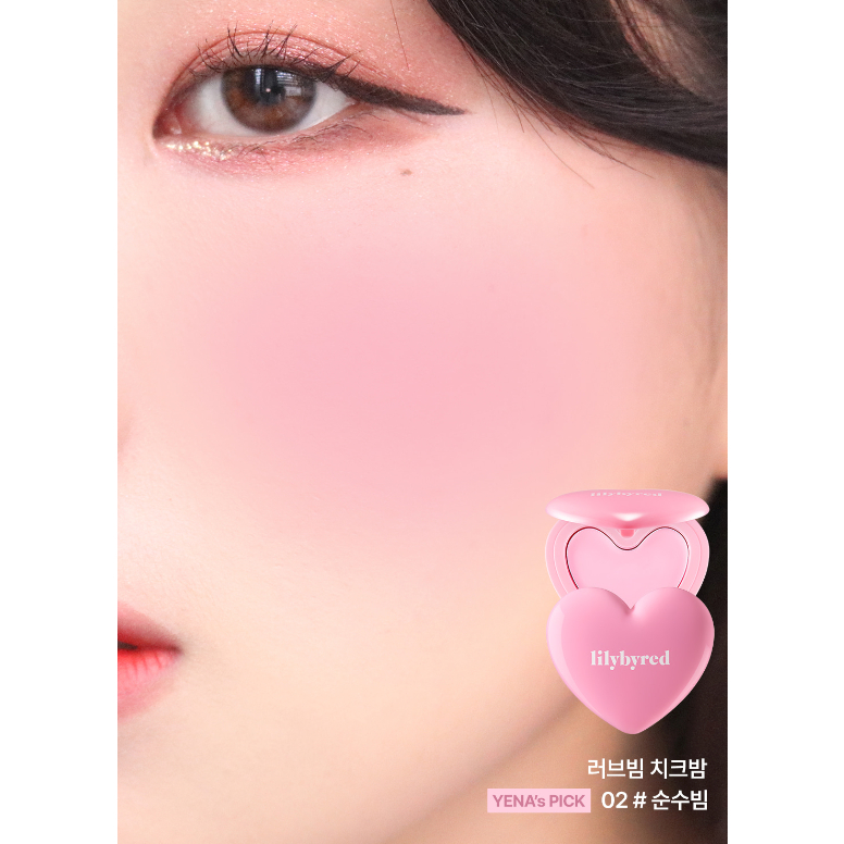 Má Hồng Dạng Kem Lilybyred Luv Beam Cheek Balm 3.5g | BigBuy360 - bigbuy360.vn