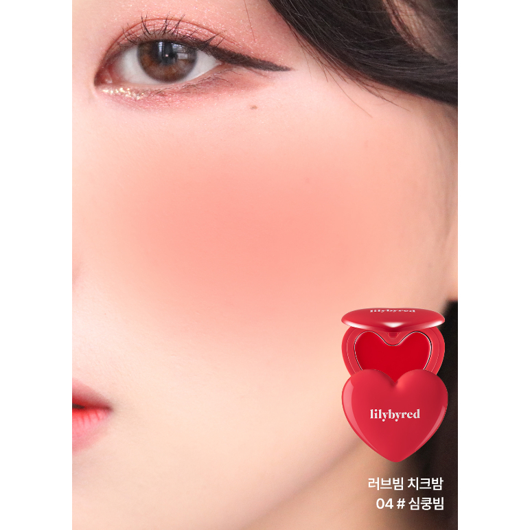 Má Hồng Dạng Kem Lilybyred Luv Beam Cheek Balm 3.5g | BigBuy360 - bigbuy360.vn