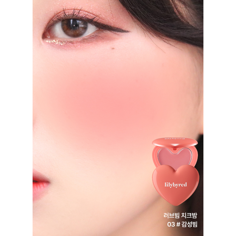 Má Hồng Dạng Kem Lilybyred Luv Beam Cheek Balm 3.5g | BigBuy360 - bigbuy360.vn