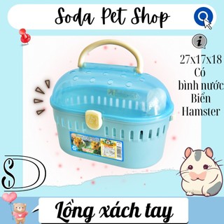 Lồng Xách Tay Cho Hamster