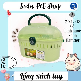 Lồng Xách Tay Cho Hamster
