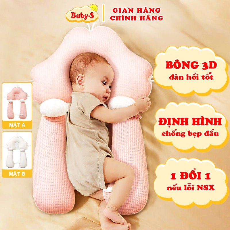 Gối chữ U cho bé sơ sinh có dây rút điều chỉnh 3 đầu Baby-S, Gối chống bẹp đầu cao cấp giúp bé ngủ ngon – SSS036