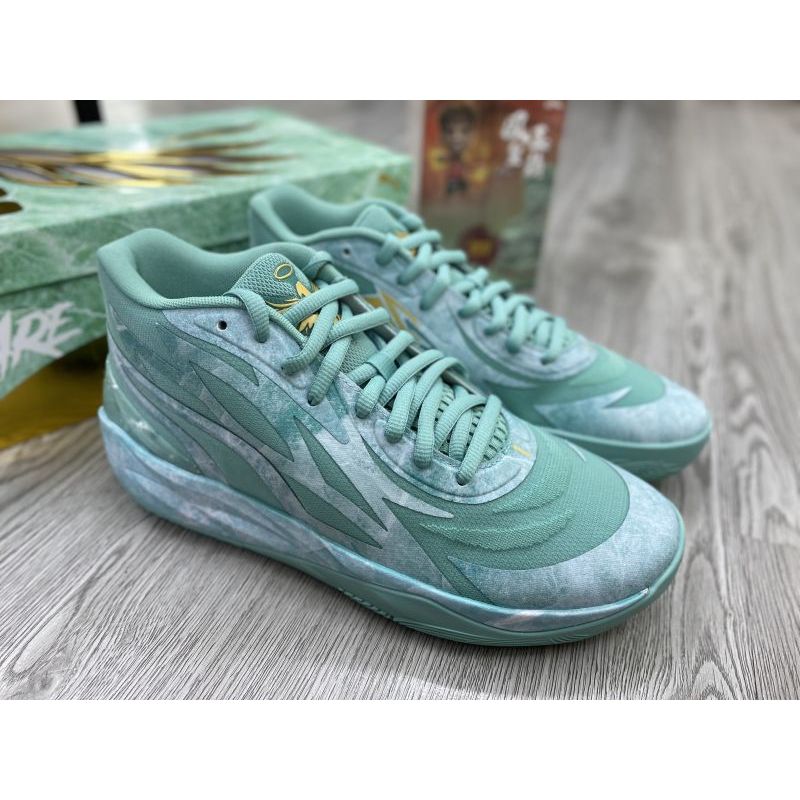 Giày bóng rổ chính hãng Puma LaMelo Ball MB.02