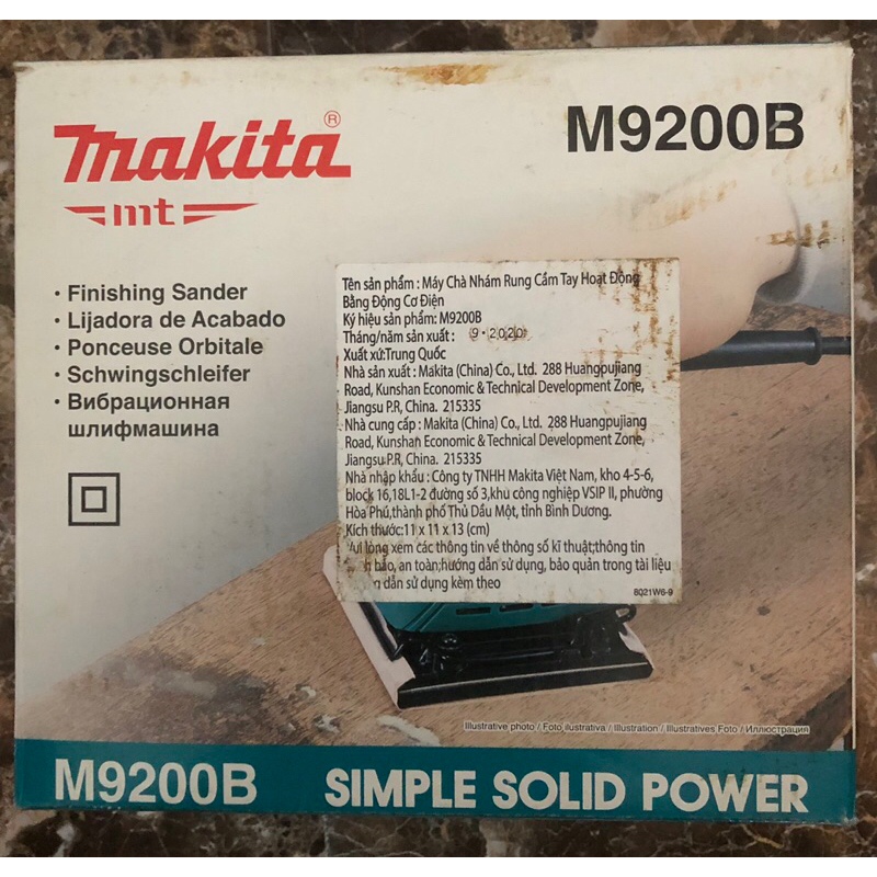 Máy Chà Nhám Rung Makita M9200B CHÍNH HÃNG