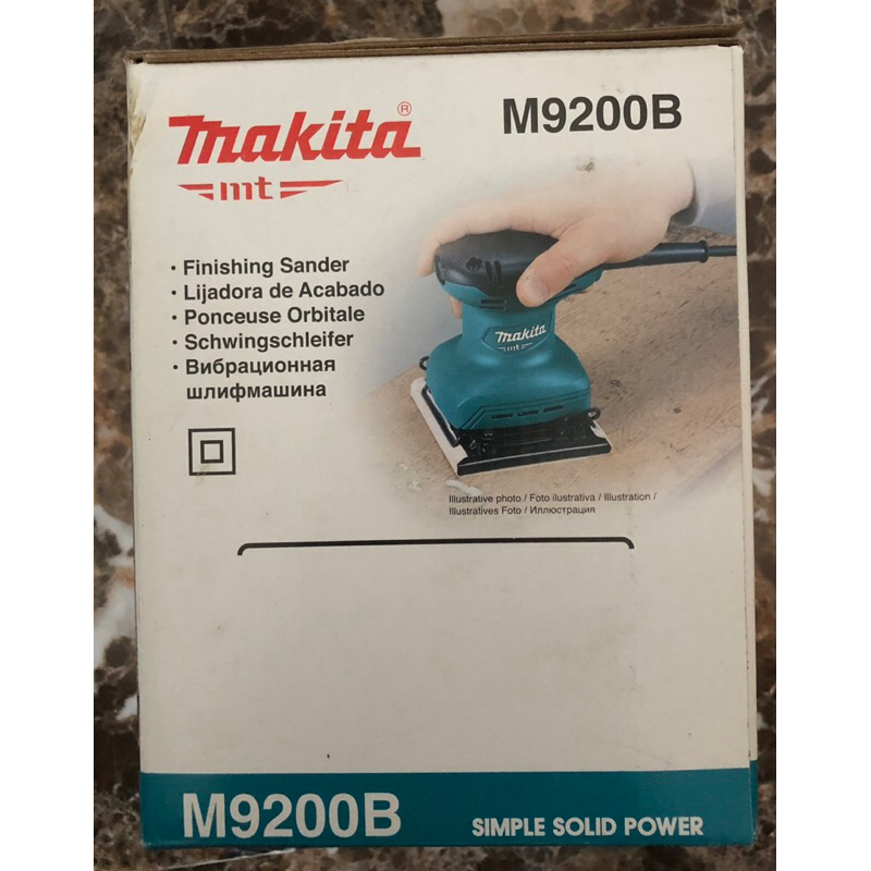 Máy Chà Nhám Rung Makita M9200B CHÍNH HÃNG