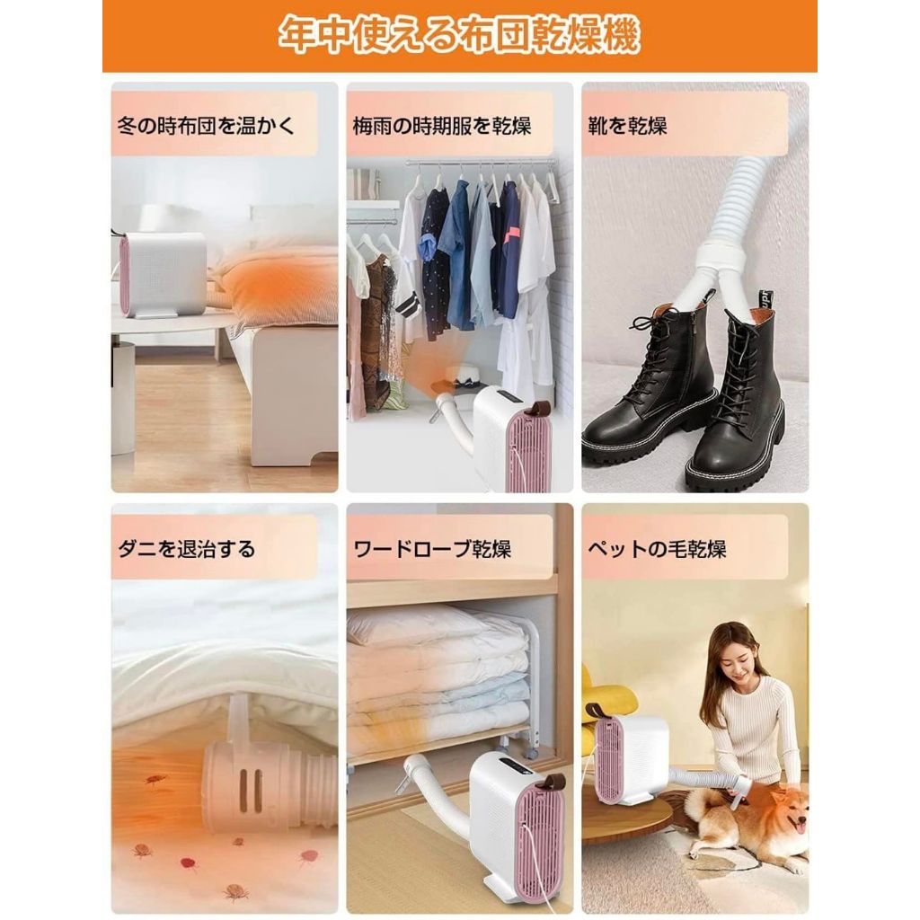 Máy sưởi gốm 5 chế độ hãng Kireehom