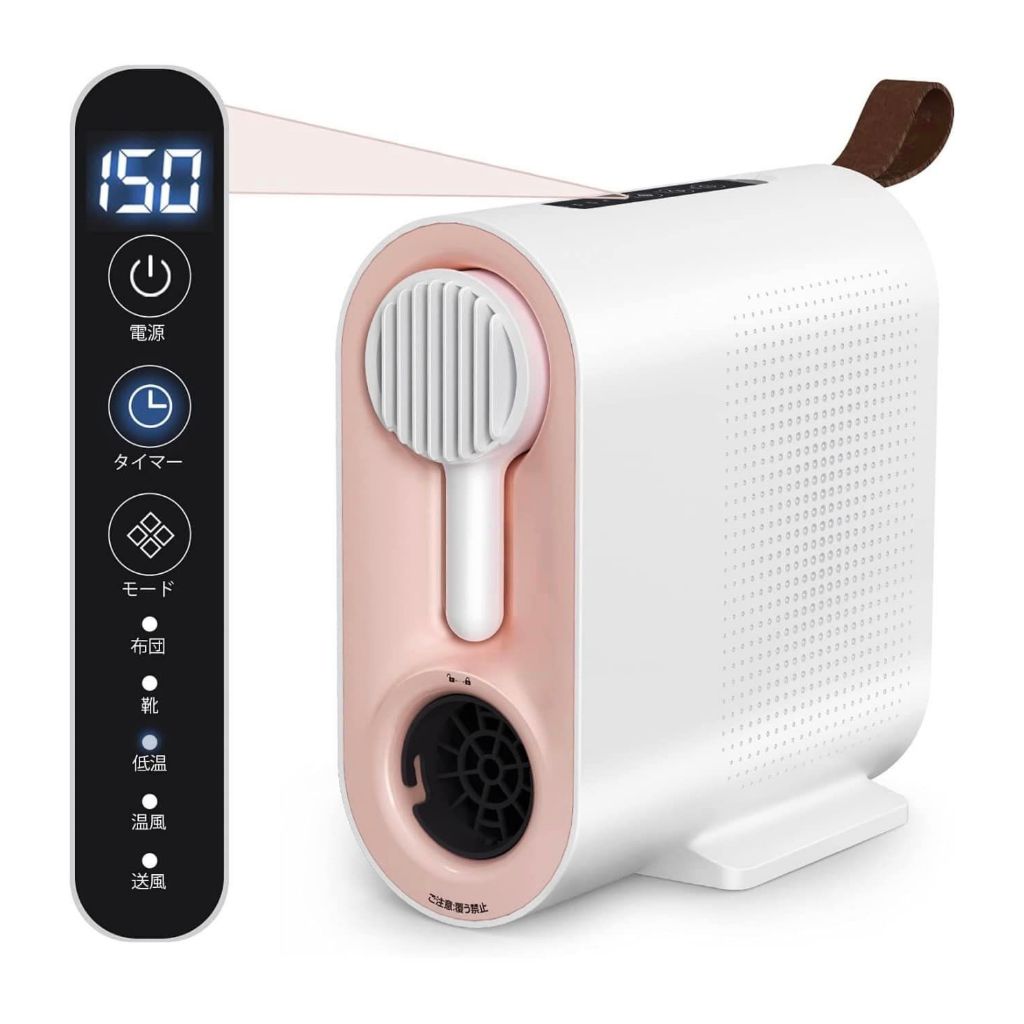 Máy sưởi gốm 5 chế độ hãng Kireehom