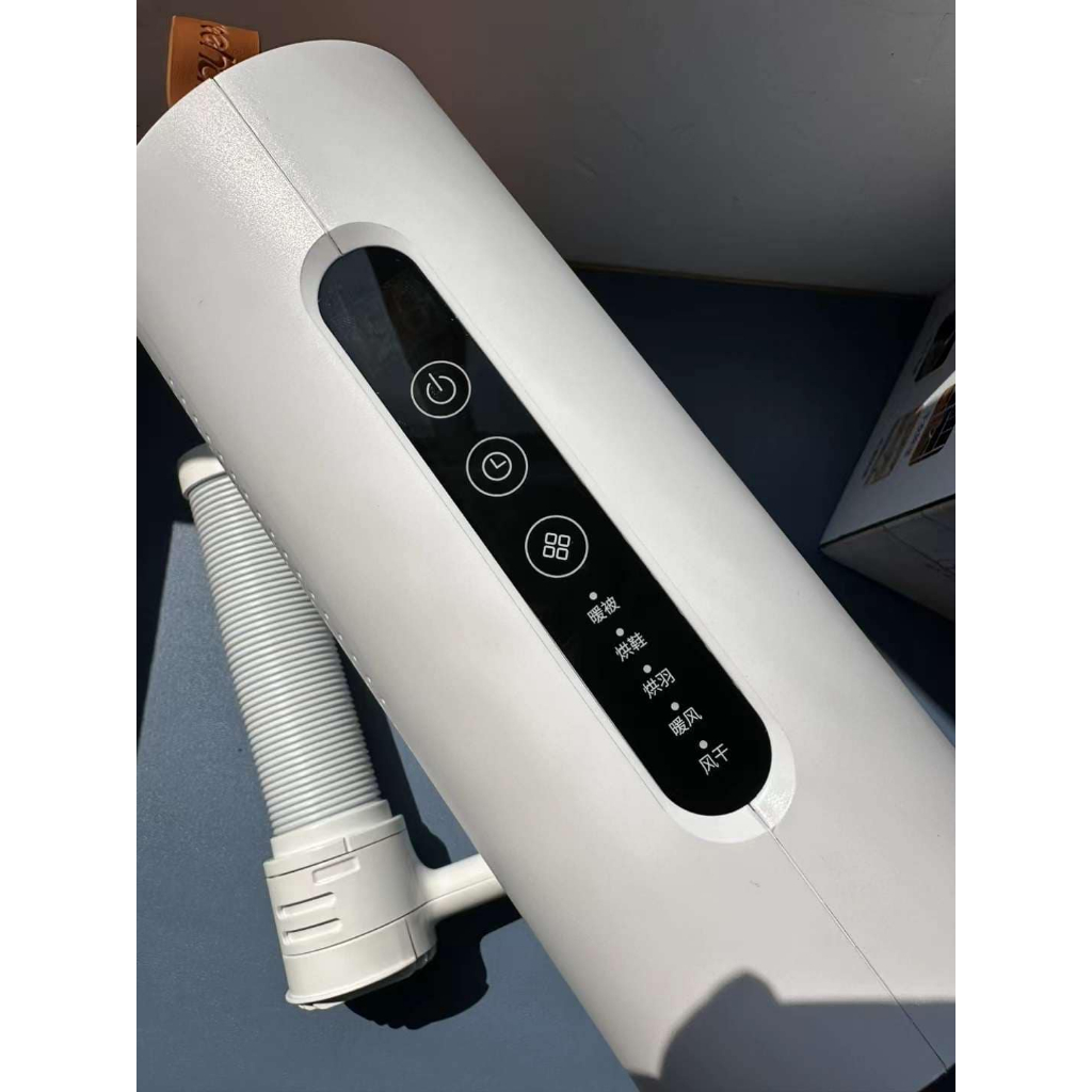 Máy sưởi gốm 5 chế độ hãng Kireehom