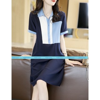 Đầm Suông - Chất Mango Co giãn đẹp - Mát - MST 0075
