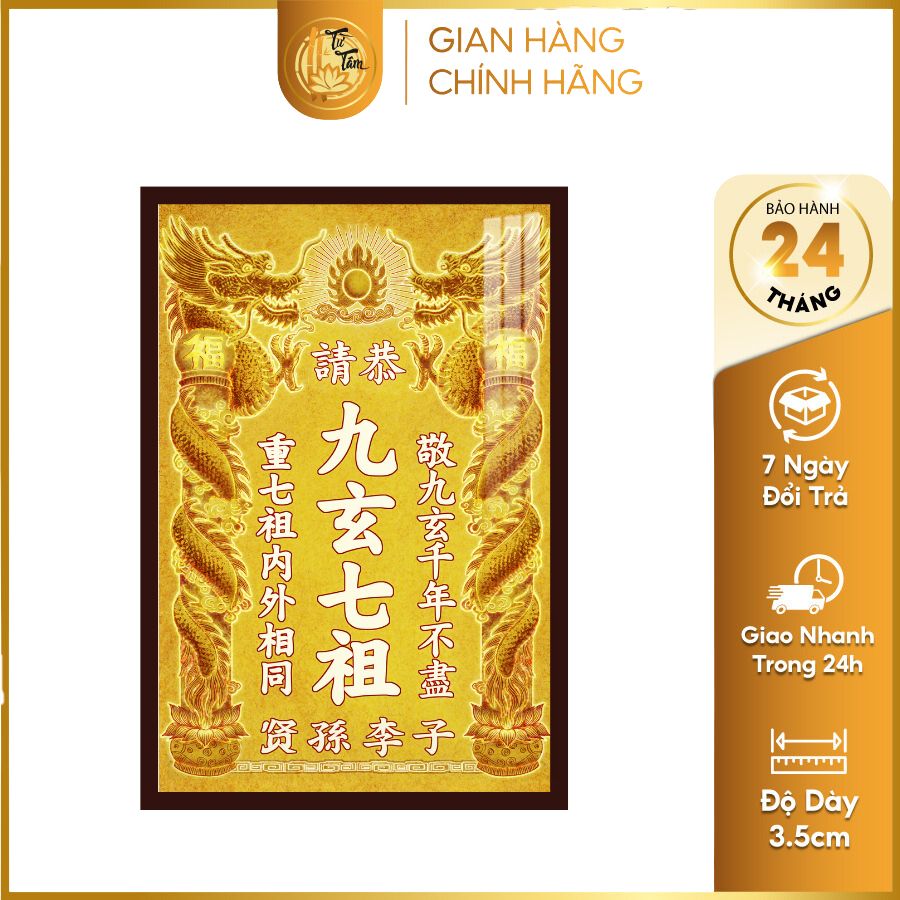 Bài Vị Cửu Huyền Thất Tổ TỪ TÂM Có Đèn Chất Liệu Tráng Gương, Dễ Lau Dọn Và Cực Bền Bỉ - Có Ship Hỏa Tốc