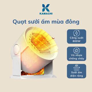 Quạt sưởi ấm DELADEP tiết kiệm điện, máy sưởi ký túc xá máy sưởi chân công suất thấp tiết kiệm điện QSM03