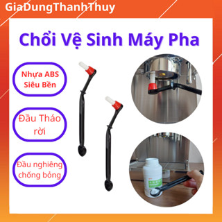 Chổi Vệ Sinh Máy Pha Cà Phê, Cọ Vệ Sinh Họng Máy Pha