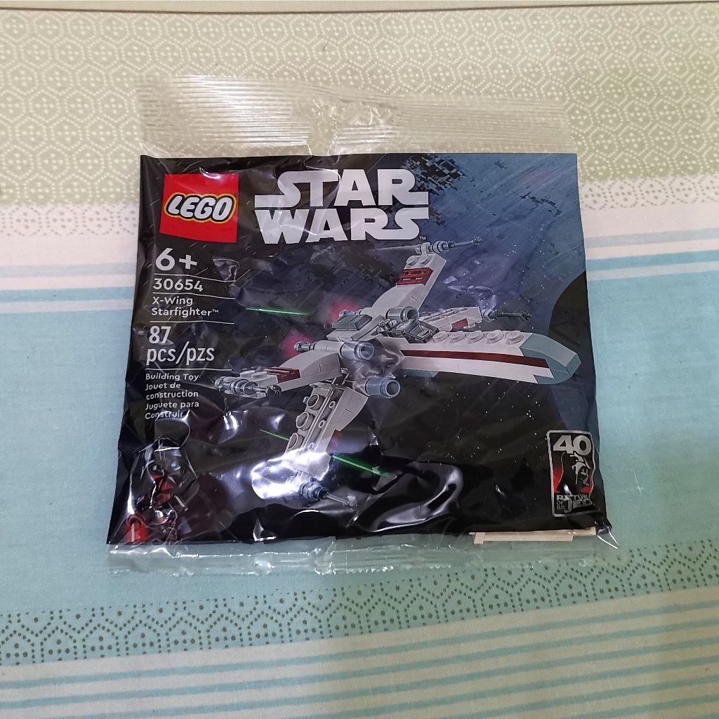 [Lego Star Wars] 30654 X-Wing Starfighter
