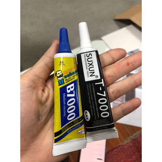 Kéo dán màn hình 15ml t7000- b7000