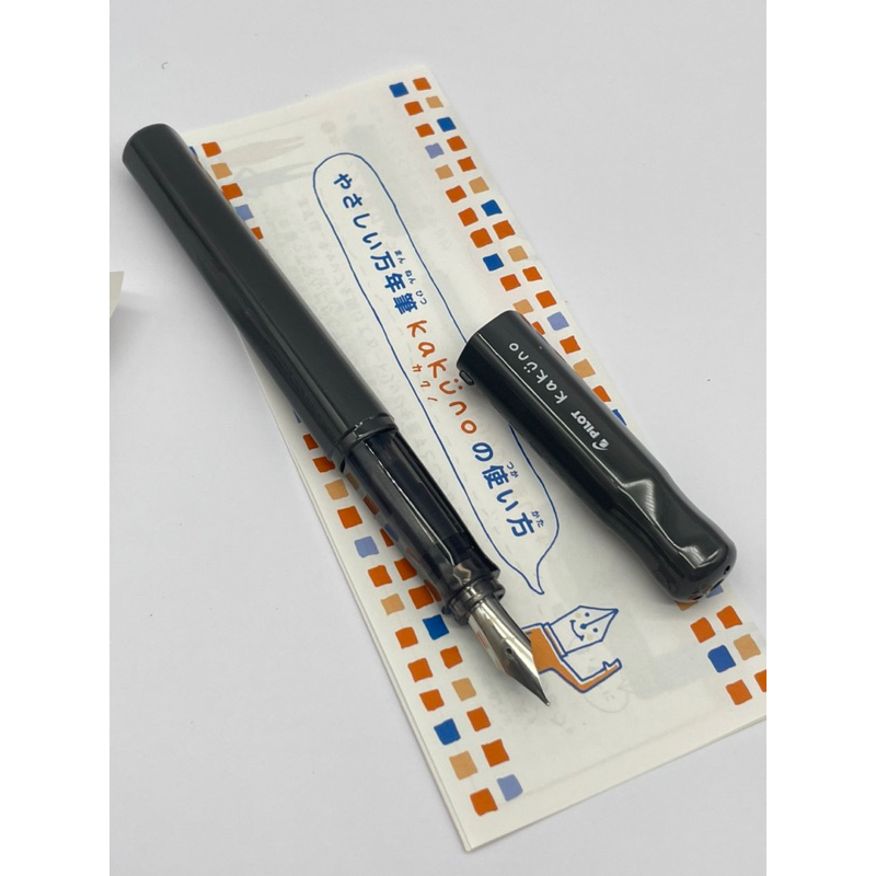 Bút mực Pilot kakuno-200.97464