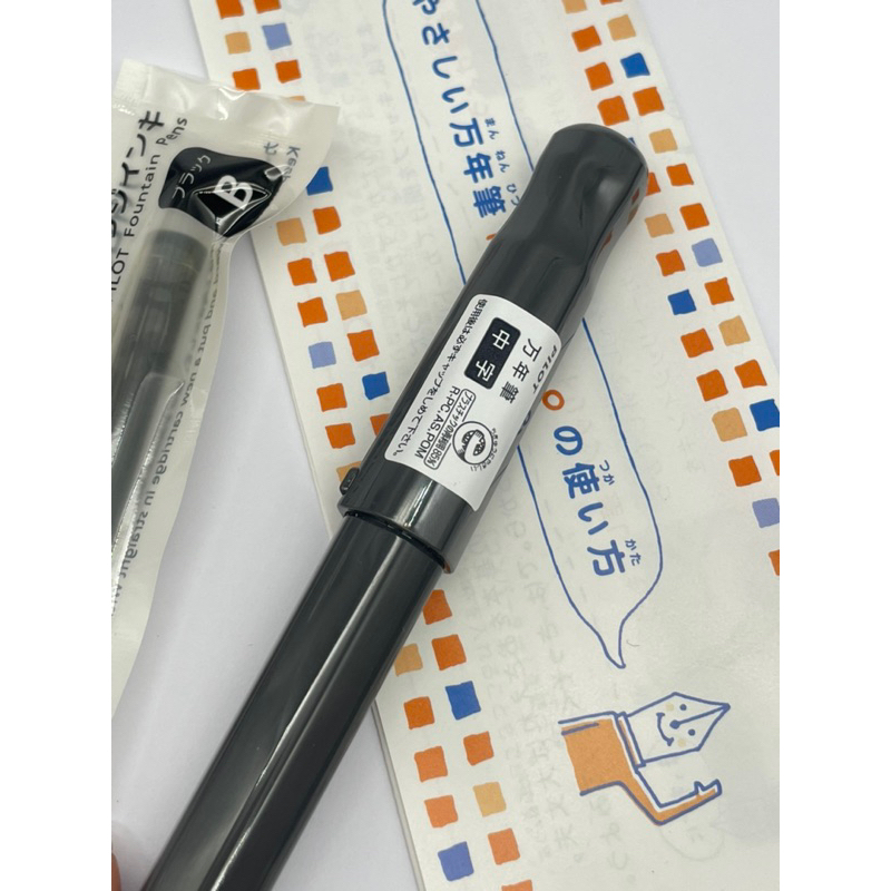 Bút mực Pilot kakuno-200.97464