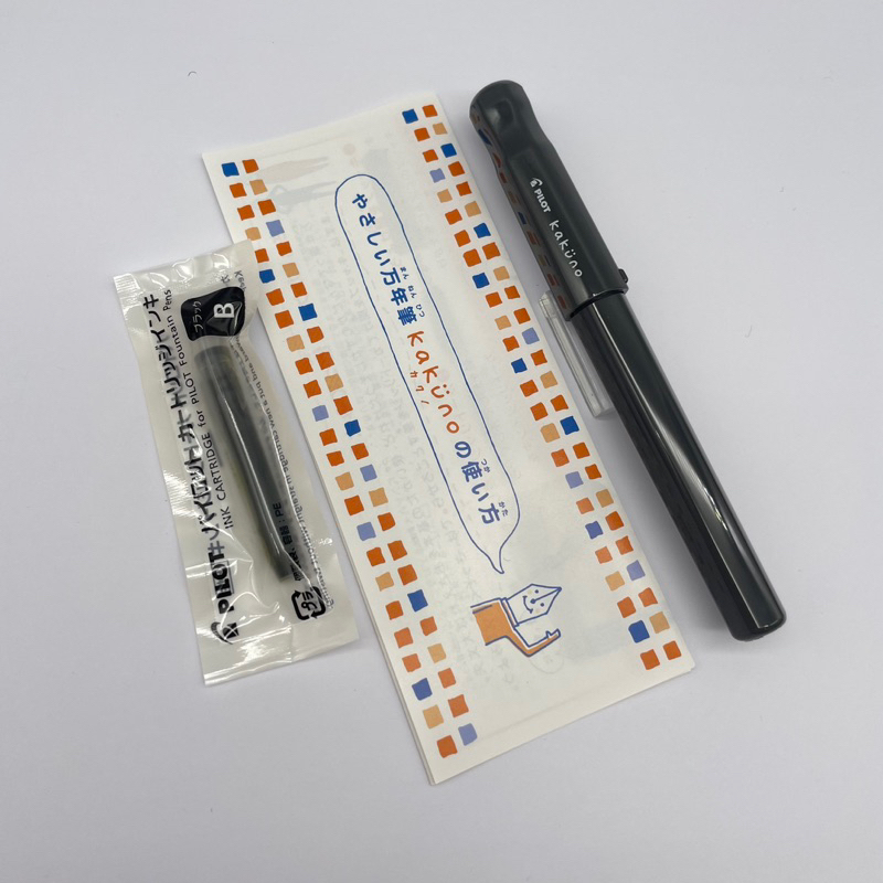 Bút mực Pilot kakuno-200.97464