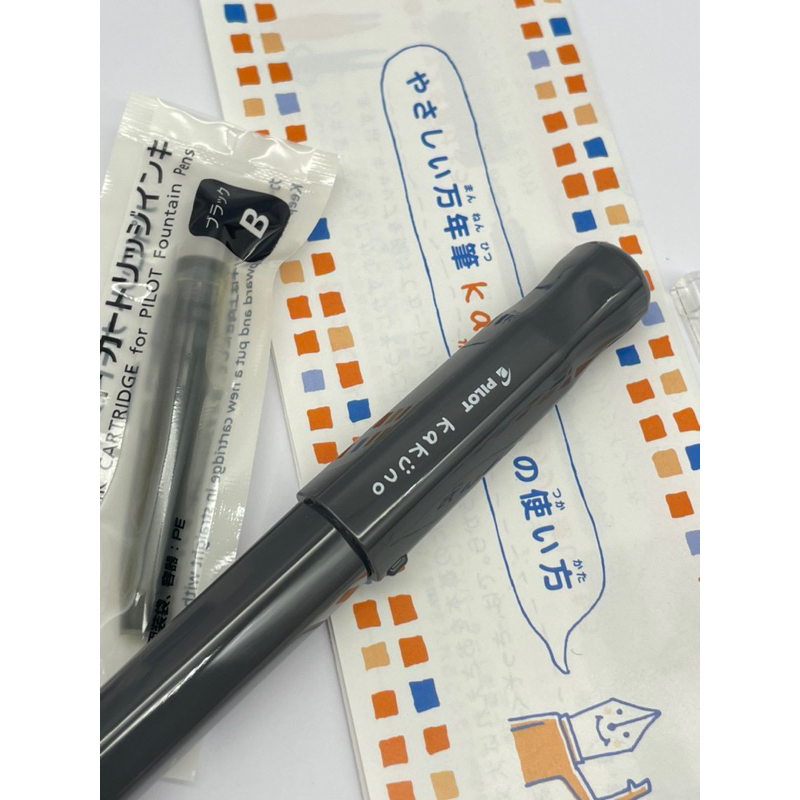 Bút mực Pilot kakuno-200.97464