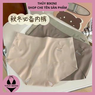 Hộp 4 quần lót gấu đúc su không đường may co giãn Q777