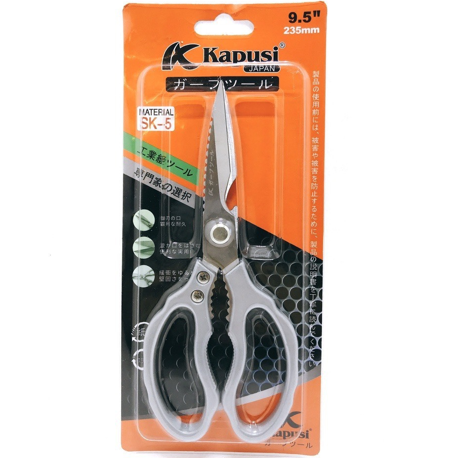 Kéo Làm Bếp Đa Năng Cao Cấp 4 Trong 1 KAPUSI JAPAN