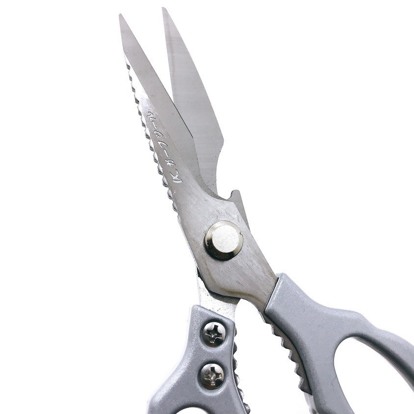 Kéo Làm Bếp Đa Năng Cao Cấp 4 Trong 1 KAPUSI JAPAN