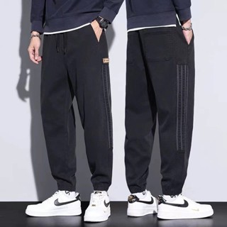 Quần Jogger,Chất Vải Cao Cấp,có Co Giãn Nhẹ,Thiết Kế Đường Sọc Sang Sịn,Phong Cách Trẻ Trung,Năng Động