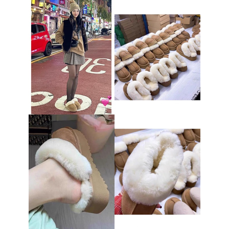 Sục da lộn lót lông mai phương bùi