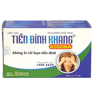 Tiền Đình Khang
