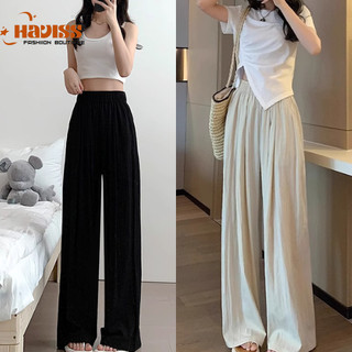 Quần đũi ống rộng Haviss cạp chun dáng suông dài kiểu cạp cao chất đũi tơ mềm mịn mát