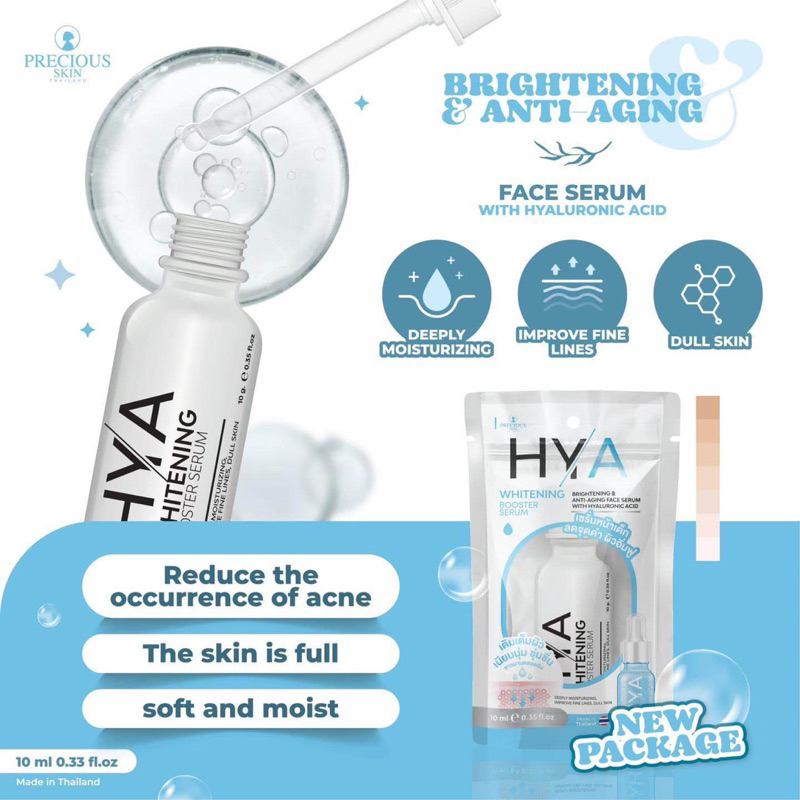 Serum HYA by PRCIOUS SKIN 10ml làm sáng và đều màu da