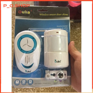 【HCM Chuông báo khách kiêm chống trộm hồng ngoại (có video thực tế), Chuông cửa không dây