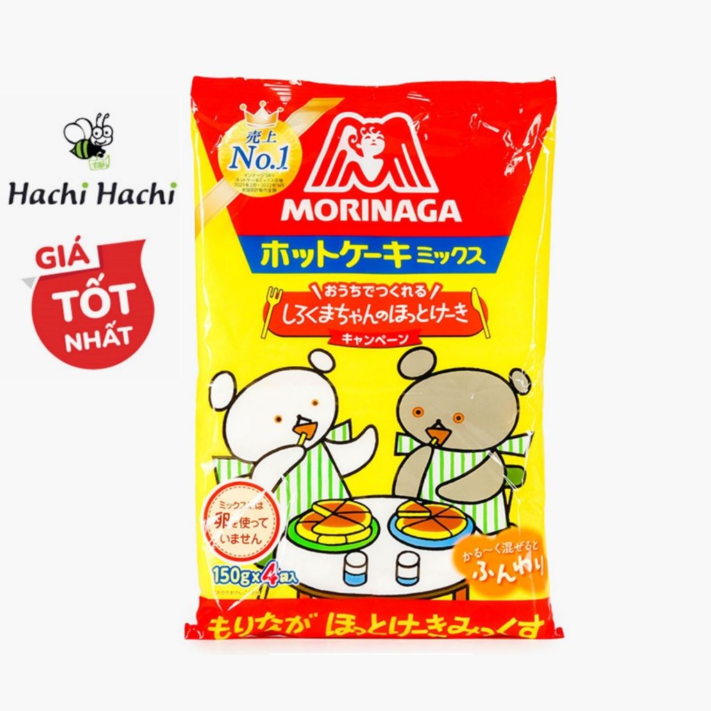 Bột làm bánh Hotcake Morinaga 600g (150g x 4gói) (Nhiều mẫu) - Giao mẫu ngẫu nhiên - Hachi Hachi Japan Shop