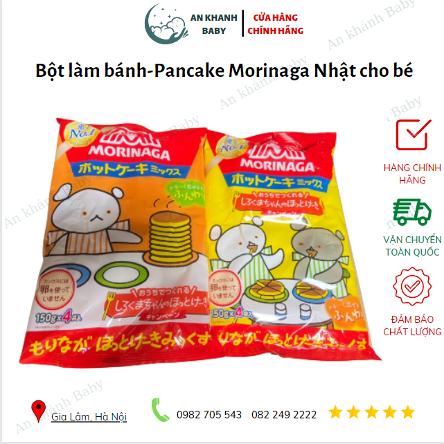 Bột làm bánh-Pancake Morinaga Nhật cho bé (150gr x 4 túi nhỏ) date 8/2025