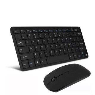 Combo Phím Chuột Không Dây mini GKM901