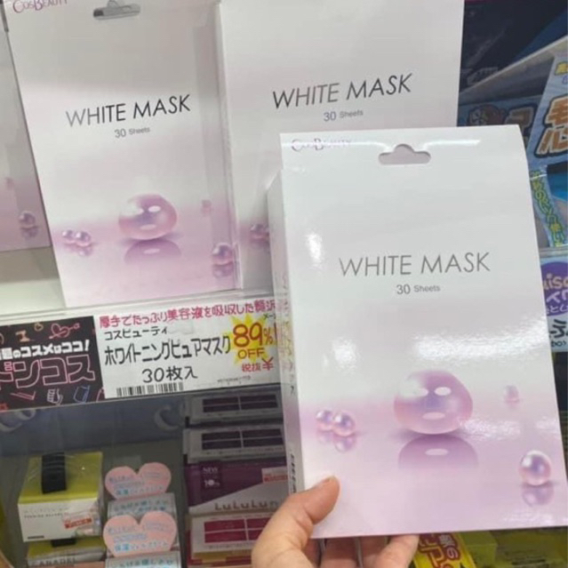 Combo 30 miếng mặt nạ nhau thai COS BEAUTY trắng da, sáng mịn da, se khít lỗ chân lông, cấp nước cấp ẩm - Hân Korea