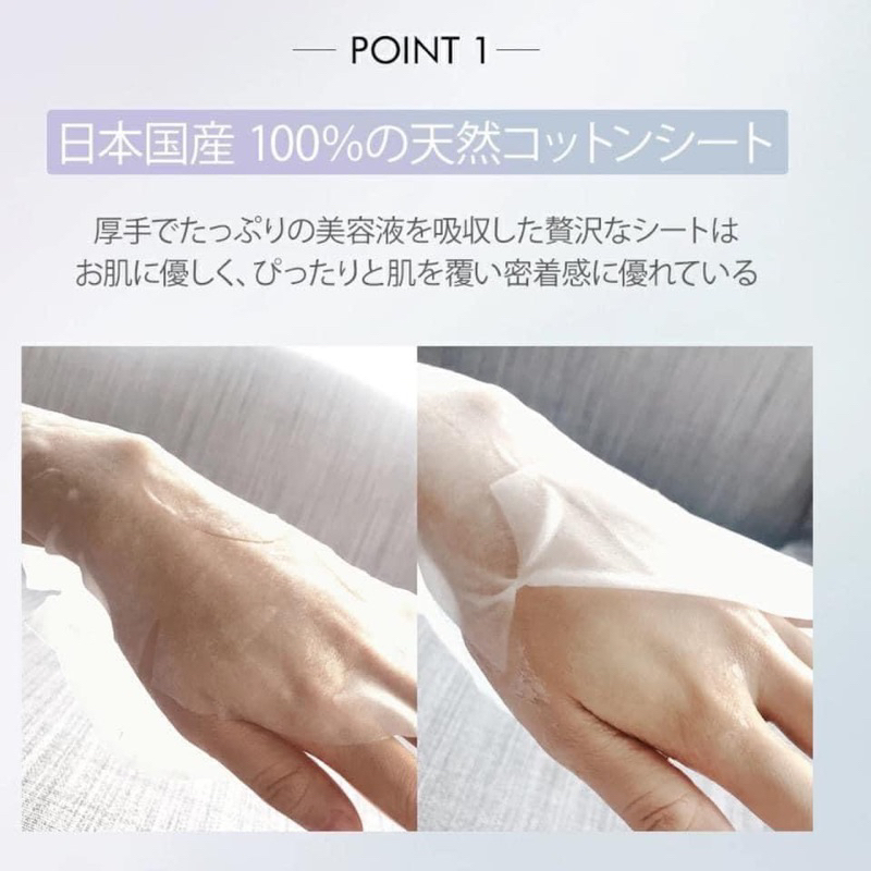 Combo 30 miếng mặt nạ nhau thai COS BEAUTY trắng da, sáng mịn da, se khít lỗ chân lông, cấp nước cấp ẩm - Hân Korea