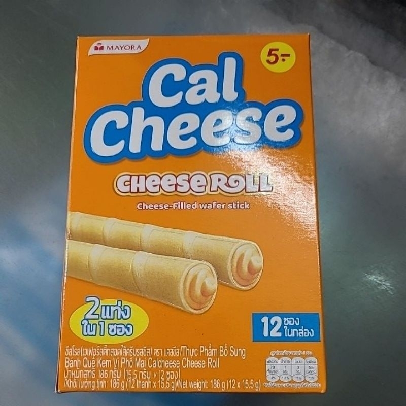 Bánh cuộn phô mai CalCheese 186g
