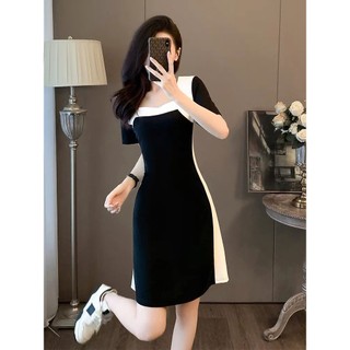 Đầm Suông - Chất Mango Co giãn đẹp - Mát - MST 0087