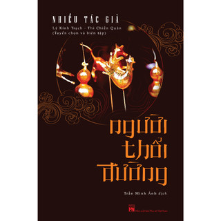 Sách - Người Thổi Đường