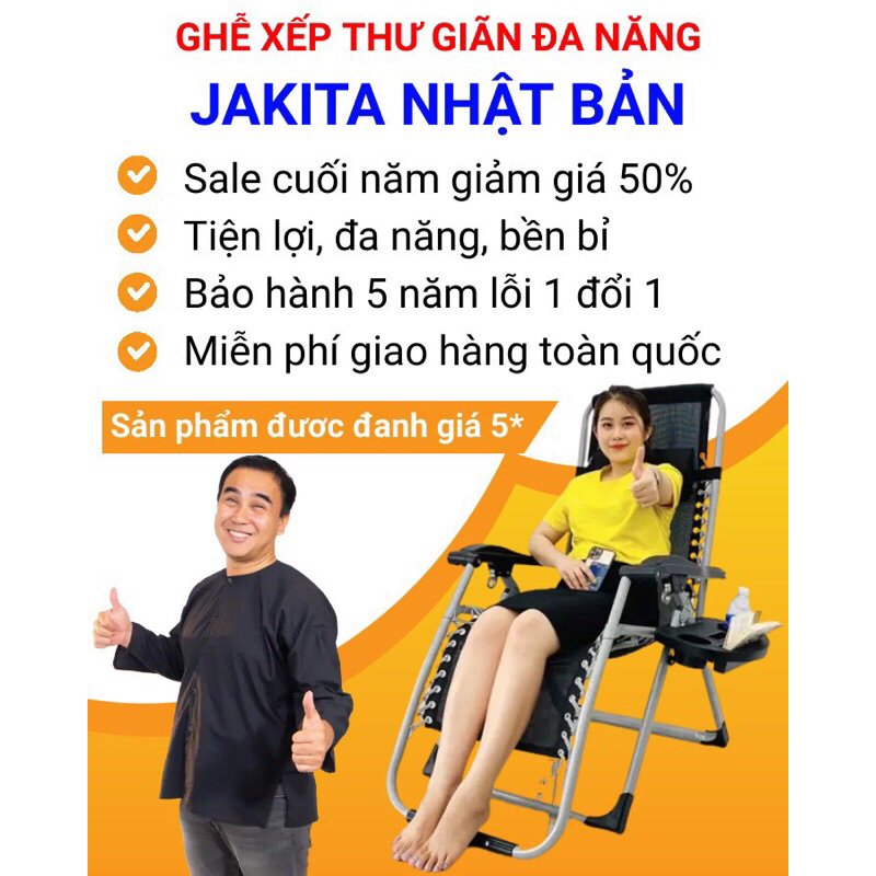 Ghế Xếp Thư Giãn Cao Cấp JAKITA Nhật Bản, thư giãn đọc sách, nằm ngủ, trọng tải 300kg, khung thép sơn tĩnh điện