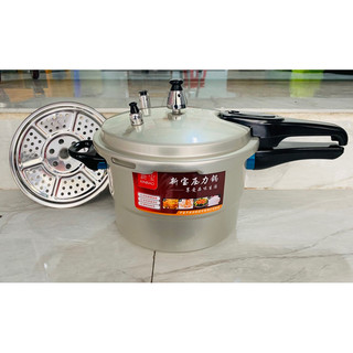 Nồi áp suất XIN BAO 20cm (4L)dùng bếp gas.