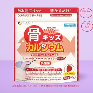 CANXI CÁ TUYẾT NHẬT BẢN VỊ DÂU DẠNG TÚI 140gr