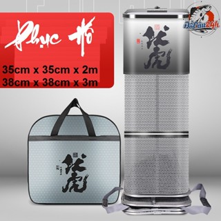 Rọng Đựng Cá Phục Hổ - Rọng Cá Vuông Hợp Kim Magie - Siêu Cứng Siêu Bền (Kèm Túi Đựng)