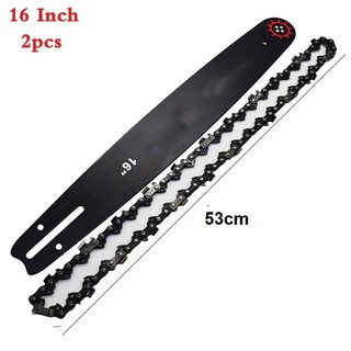 Lam Và Sên Cưa Xích 16inch, Dây Xích Lưỡi Cưa Máy Cưa Xăng Máy Cưa Điện, Xích Chuột Xích Mini 16in