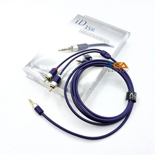 Dây 3.5-av furutech japan