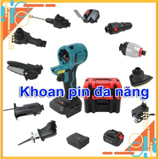 Máy khoan pin đa năng 21V không chổi than đa năng thay thế đầu nhiều đầu khoan đục bơm cắt mài cưa tiện dụng all in one